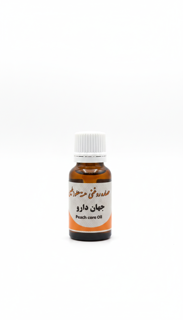 روغن هلو
