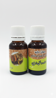 روغن دارچین