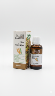 روغن جوانه گندم