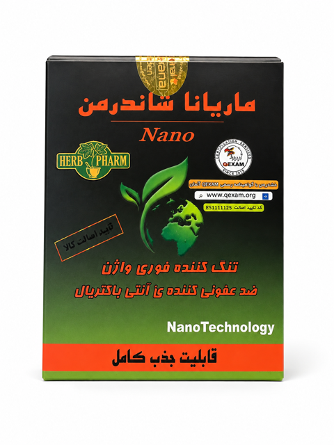 شیاف ماریانا برای بانوان(ضد قارچ وعفونت.تنگ کننده فوری)